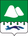 Макушино герб